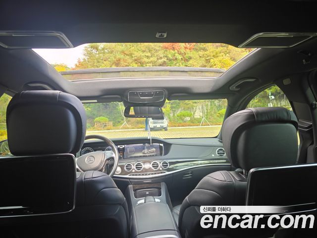 Mercedes-Benz S-Class 2015 — photo 14