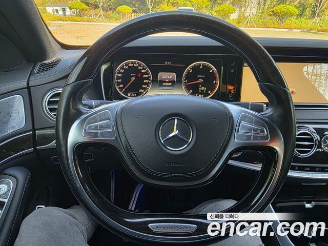 Mercedes-Benz S-Class 2015 — photo 15