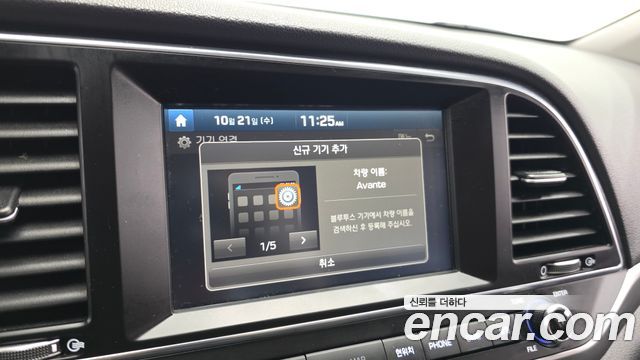 Hyundai AVANTE 2017 — photo 16