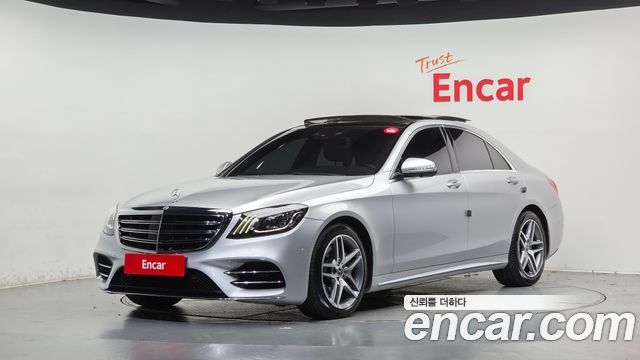 Mercedes-Benz S-Class 2020 — photo 1