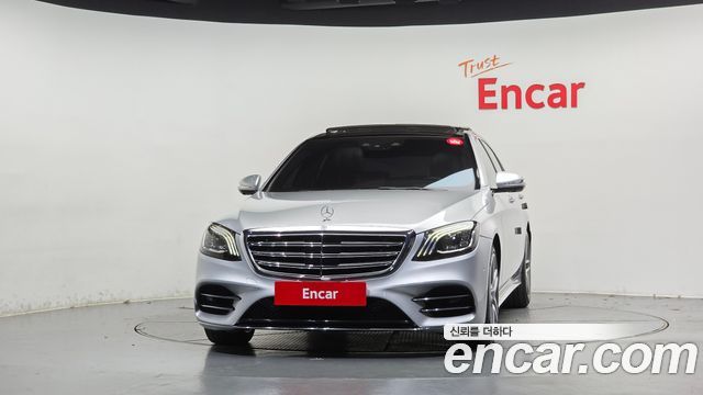 Mercedes-Benz S-Class 2020 — photo 3