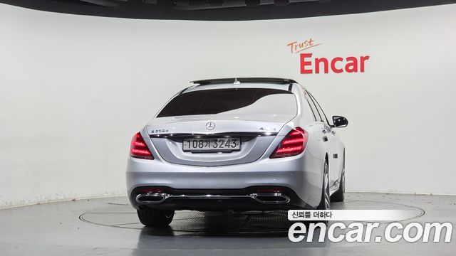Mercedes-Benz S-Class 2020 — photo 4
