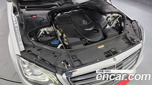 Mercedes-Benz S-Class 2020 — photo 6