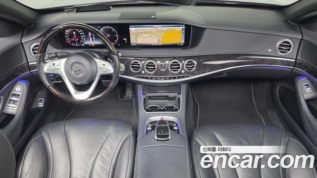 Mercedes-Benz S-Class 2020 — photo 7