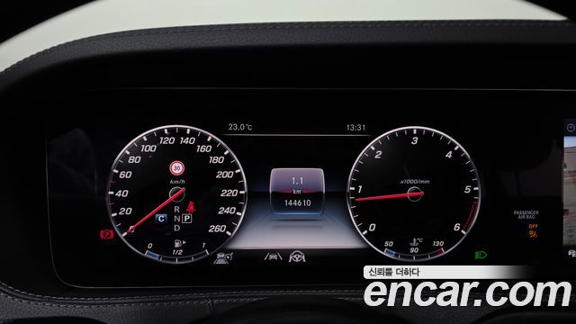 Mercedes-Benz S-Class 2020 — photo 8