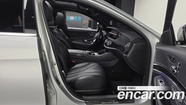 Mercedes-Benz S-Class 2020 — photo 11