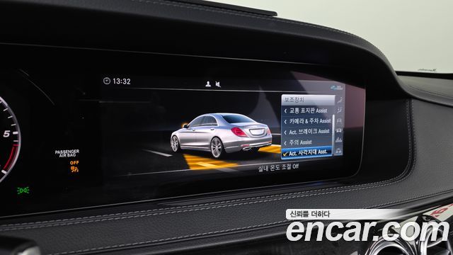 Mercedes-Benz S-Class 2020 — photo 15