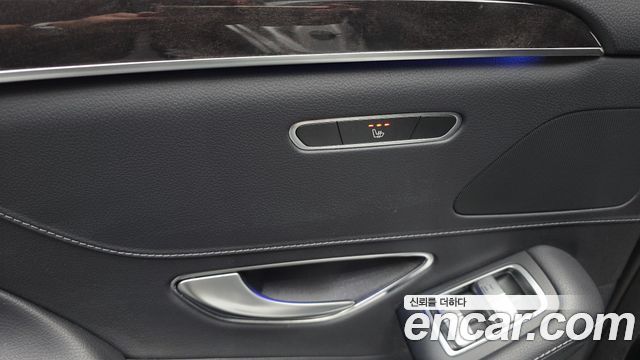 Mercedes-Benz S-Class 2020 — photo 18