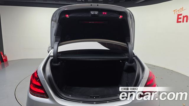 Mercedes-Benz S-Class 2020 — photo 20