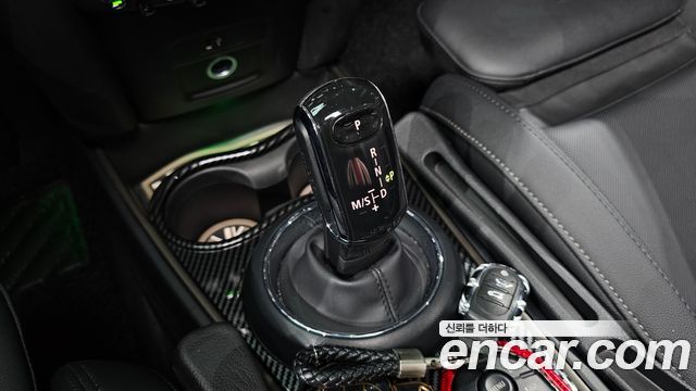 Mini Countryman 2023 — photo 12