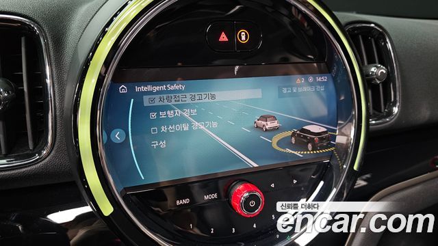 Mini Countryman 2023 — photo 21