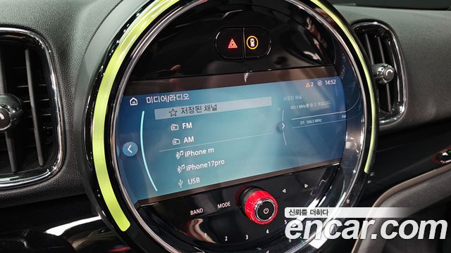 Mini Countryman 2023 — photo 22