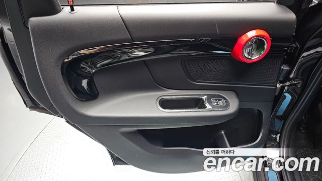 Mini Countryman 2023 — photo 15