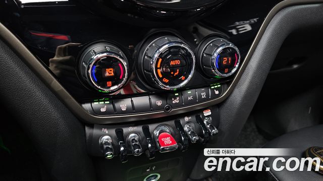 Mini Countryman 2023 — photo 27