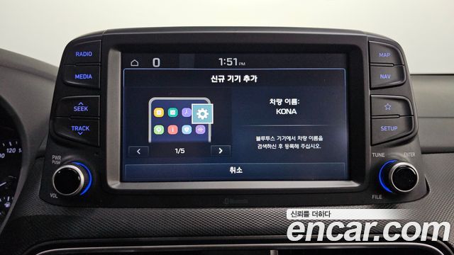 Hyundai Kona 2018 — photo 27