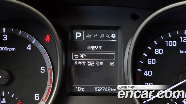 Hyundai Santafe 2018 — photo 21