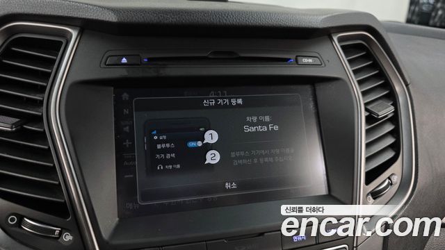 Hyundai Santafe 2018 — photo 22