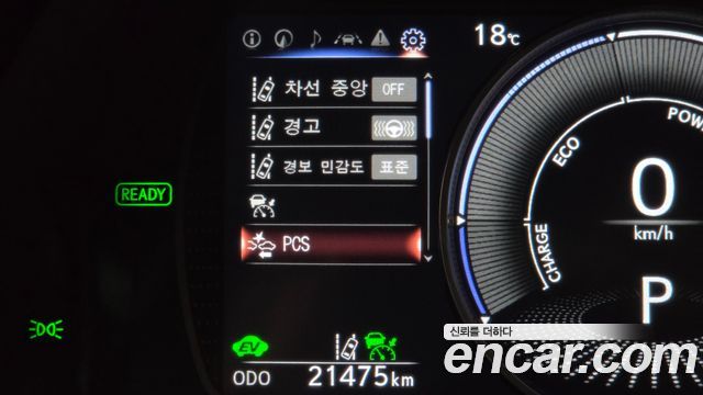 Lexus ES 2022 — photo 24