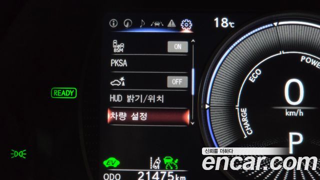 Lexus ES 2022 — photo 33