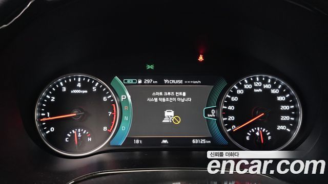 Kia Seltos 2022 — photo 11
