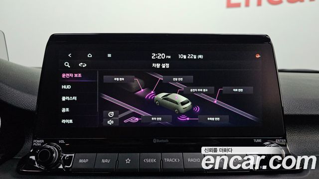 Kia Seltos 2022 — photo 27