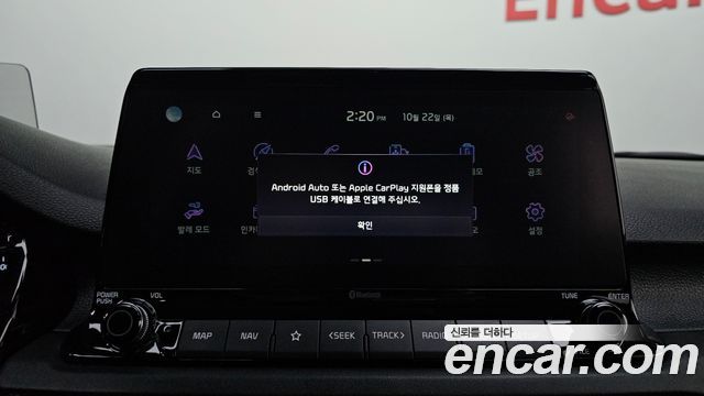 Kia Seltos 2022 — photo 28
