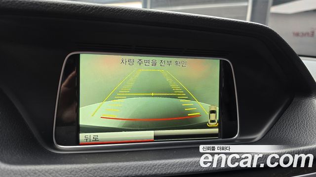 Mercedes-Benz E-Class 2014 — photo 15