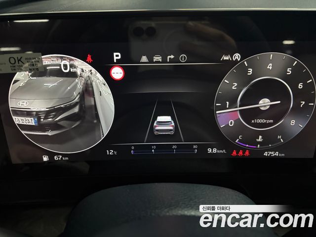 Kia Sportage 2023 — photo 11