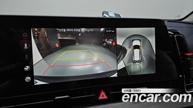 Kia Sportage 2023 — photo 21