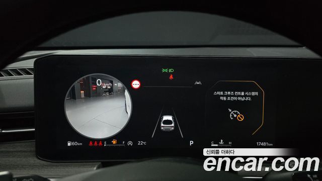 Kia K5 2024 — photo 11