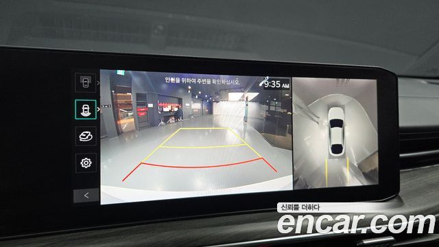 Kia K5 2024 — photo 20