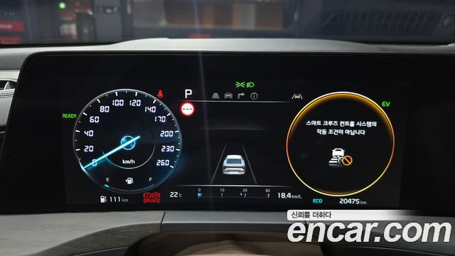 Kia K8 2024 — photo 11