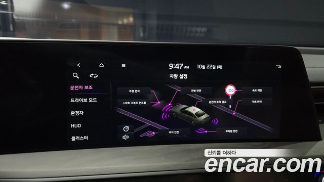 Kia K8 2024 — photo 21
