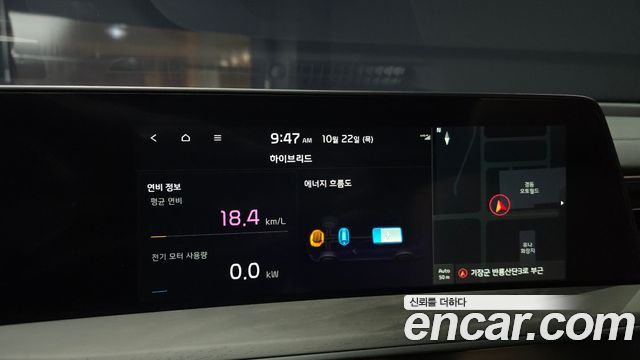 Kia K8 2024 — photo 27