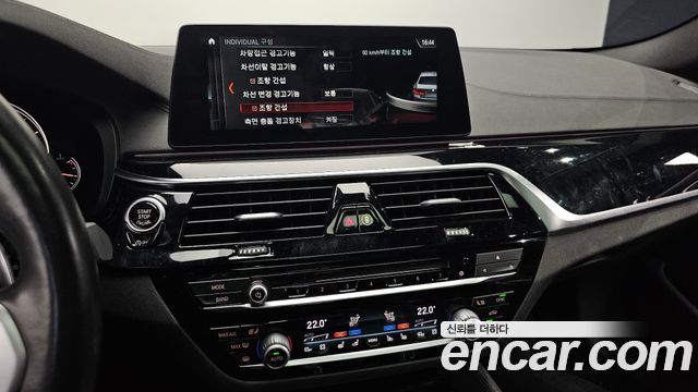 BMW 5-Series 2018 — photo 23