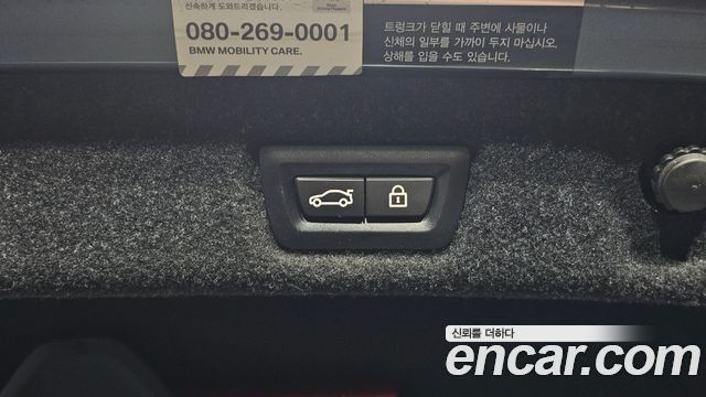 BMW 5-Series 2018 — photo 26