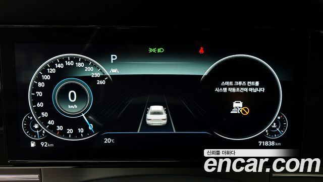 Hyundai Grandeur 2022 — photo 11