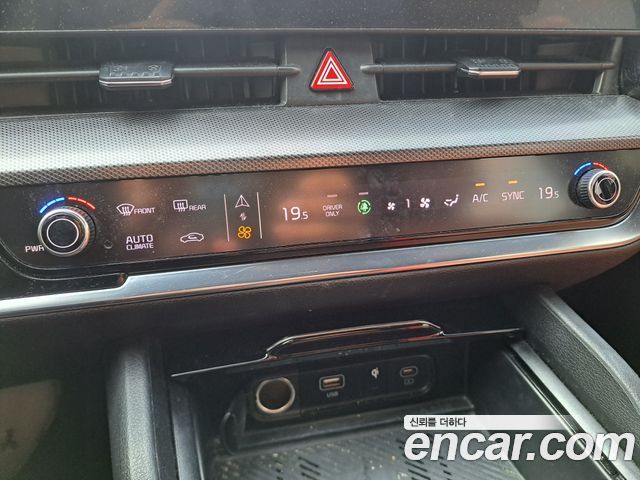 Kia Sportage 2023 — photo 14