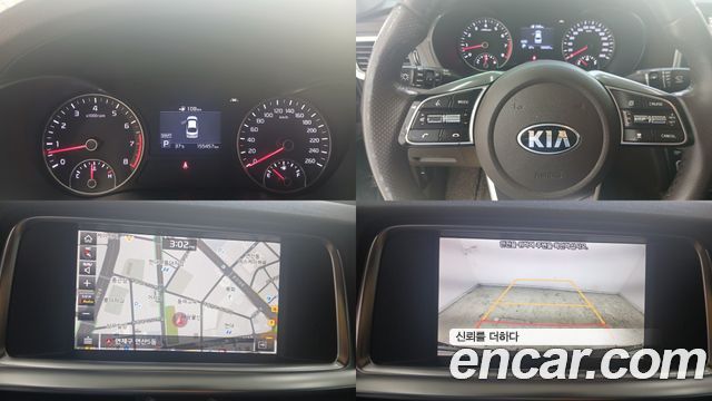Kia K5 2019 — photo 7