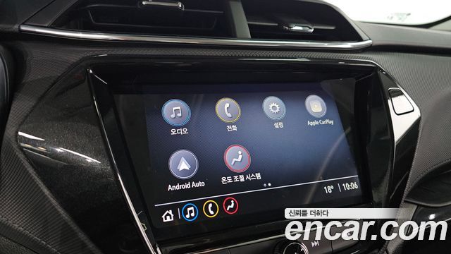 Chevrolet Korea Trailblazer 2022 — photo 20