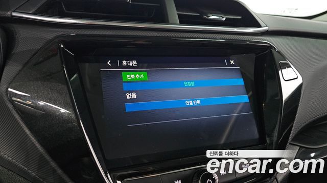 Chevrolet Korea Trailblazer 2022 — photo 22
