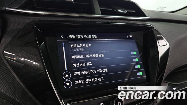 Chevrolet Korea Trailblazer 2022 — photo 23