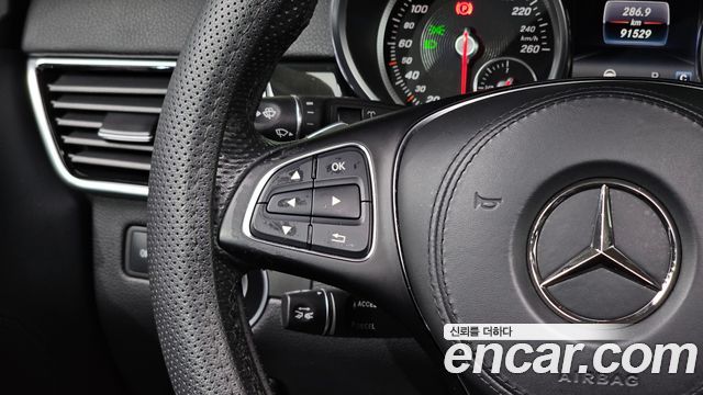 Mercedes-Benz GLS-Class 2018 — photo 23