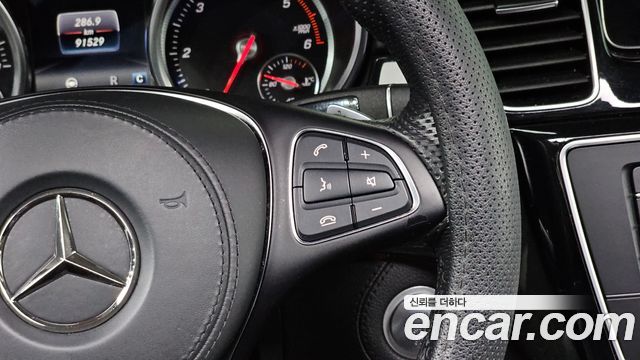 Mercedes-Benz GLS-Class 2018 — photo 24