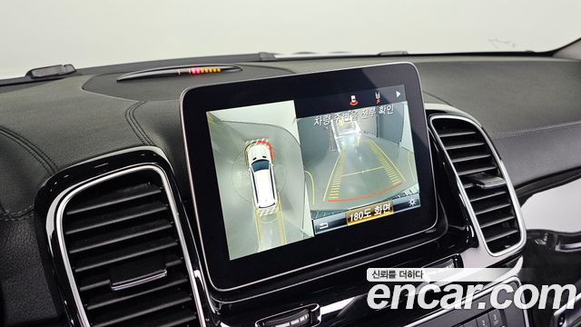 Mercedes-Benz GLS-Class 2018 — photo 25