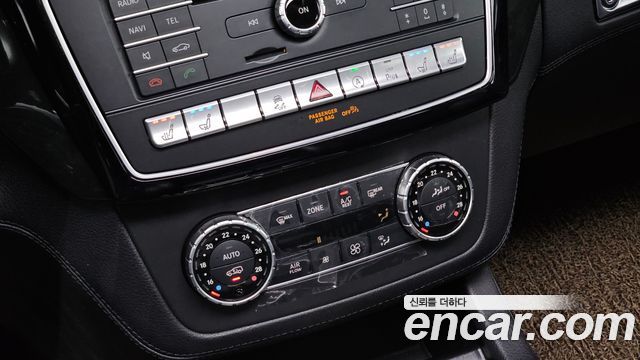 Mercedes-Benz GLS-Class 2018 — photo 28
