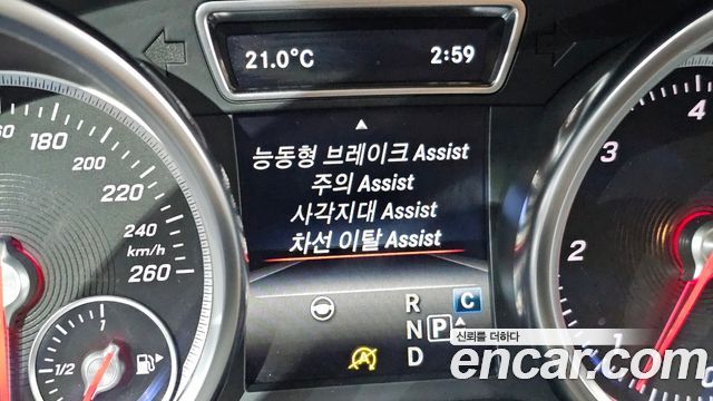Mercedes-Benz GLS-Class 2018 — photo 30