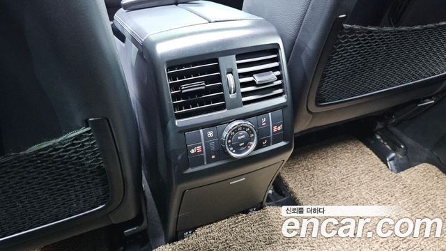 Mercedes-Benz GLS-Class 2018 — photo 32