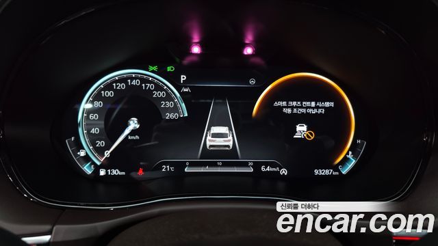 Genesis GV70 2021 — photo 11