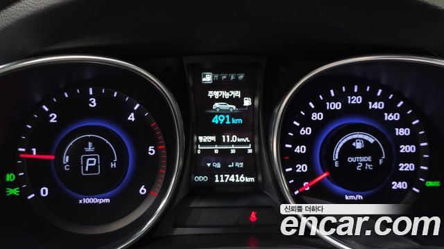 Hyundai Santafe 2015 — photo 11